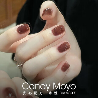 Candymoyo healthy 0-toxic water-based nail polish no-bake manicure long-lasting whitening non-tearable coffee color cms397 hot cocoa