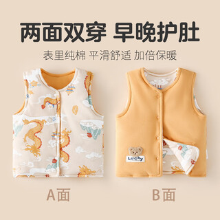 Duoxiluka baby vest autumn and winter quilted baby warm vest children's waistcoat pony clip xianglong travels 100