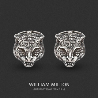 William milton limited year of the tiger retro tiger head cufflinks men's french shirt cuff nails light luxury gift retro tiger head