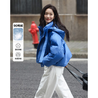 Demana 30d airgel winter 90 duck down volcanic rock high-strength heat storage stand-up collar magnetic buckle women's down jacket