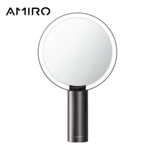 Amiro light-finding makeup mirror with light led daylight dressing beauty mirror fill-in light smart desktop birthday gift for wife small black mirror
