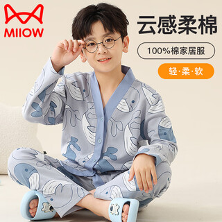 Catman children's home clothes boys pure cotton long-sleeved spring and autumn v-neck cartoon pajamas for older boys suit 120