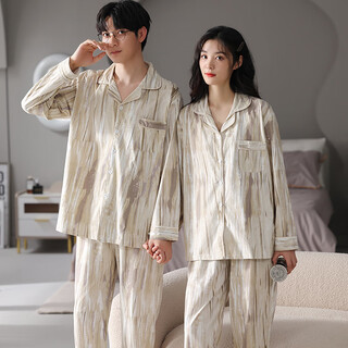 Modal couple pajamas for men and women in spring and autumn simple wood grain high-end long-sleeved trousers cardigan can be worn outside home clothes set