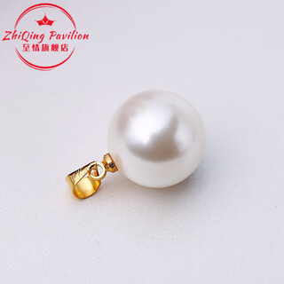Dl 199818k pearl pendant necklace silver buckle plated with 18k gold single natural shell bead single bead for women white gold holder 14-14mm