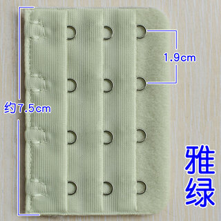 Green show underwear extension buckle stainless steel three rows and four buckles 3 rows and 4 buckles underwear back buckle bra buckle extension buckle yalu