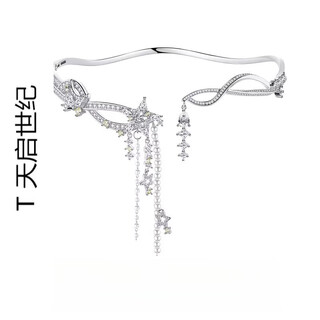 Apocalypse century chinese valentine's day gift ornaments <yaoguang> star pearl tassel necklace women's niche design necklace one gold-plated copper necklace