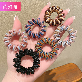 Barberry 4 new models of phone cord hair ties, rubber band hair rope balls, high elastic hair ties that do not hurt hair, three-strand main picture, black, blue and gray coffee, 4 pieces