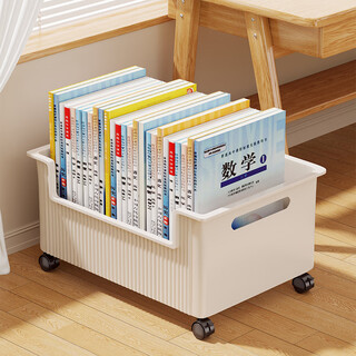 Everything is a pulley book box book storage box for student classrooms with wheeled book storage and organization box large capacity book box white (1 pack)