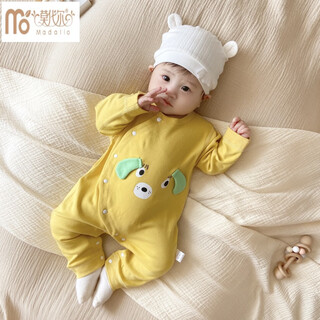 Modal baby cotton jumpsuit spring and autumn baby harem suit for boys and girls cartoon long-sleeved romper suit toddler four-season clothes ginger three-dimensional puppy jumpsuit 80cm 80 size recommended age 9-12 months