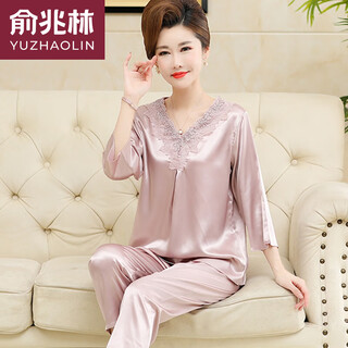 Yu Zhaolin (YUZHAOLIN) pajamas for middle-aged and elderly mothers in summer thin shorts shorts ice silk soft silky comfortable soft home clothing set LH683 light pink L code suggestions [95-115Jin [Jin equals 0.5 kg]]