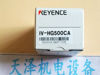 Keyence iv-hg500ca iv-hg500ma iv-hg300ca iv-hg600ma new ma new