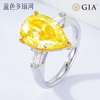 Blue danube colored diamond gia certificate 18k gold set with 6.3 carat water drop yellow diamond real diamond diamond ring for women water drop triple stone 6 carat gia yellow diamond + secondary diamond 30 points