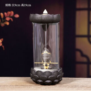 American and foreign new chinese zen backflow incense burner, glass cover, windproof, indoor household ornaments, sandalwood, agarwood, smoke, lotus base - praying to the great sage, artificial random installation - h