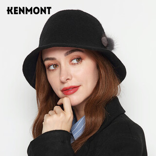 Kenmont solid color felt hat winter hat women's foldable bucket hat sweet and cute fisherman hat retro wool basin hat 5105 black 57cm