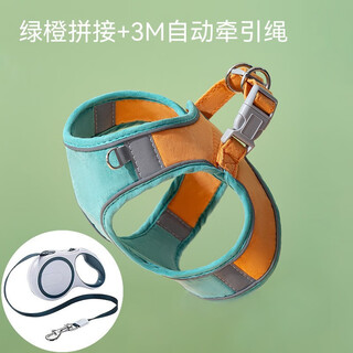 Slpc cat leash cat rope anti-breakaway vest pet harness teddy pomeranian small dog leash