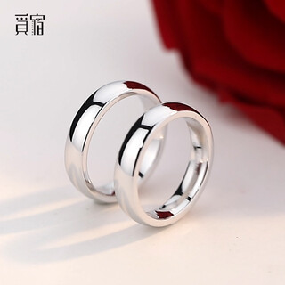 Misu platinum ring for men and women couples pt999/950 platinum classic versatile smooth ring wedding ring birthday number 12 single 3.5-3.7 grams
