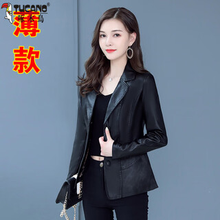 Woodpecker (tucano) 2025 new spring and autumn imitation leather jacket for women, short korean version, slim fit, cotton, large size leather jacket, stylish small coat 2022910-black-thin section 2xl recommended 110-120jin jin equals 0.5 kg
