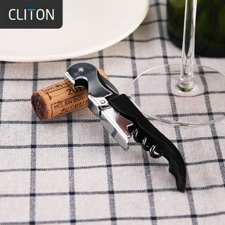 Cliton red wine bottle opener stainless steel seahorse knife manual bottle opener wine opener wine opener beer bottle opener