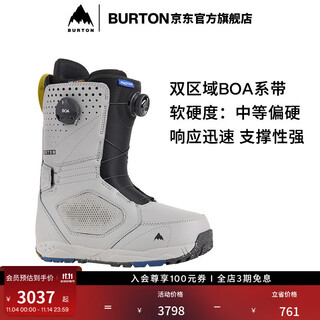 Burton burton official men's photon boa ski shoes cushioning comfortable snowboard equipment widened 206851 20685102021 45