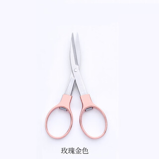 张小泉旅行剪刀折叠小剪刀小号随身便携剪子不锈钢拉伸剪线头钓鱼剪刀 玫瑰金
