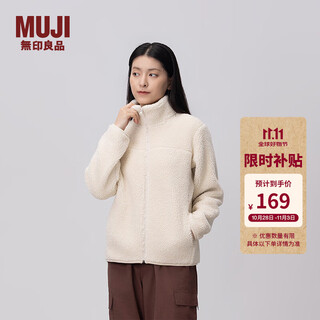 Muji women's long wool fleece jacket women's jacket winter women's warm bbj26c4a ivory m (160/84a)