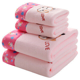 Shantou lincun bath towel towel is more absorbent than pure cotton, adult men and women face wash household quick-drying swimming three-piece set without shedding, pink fresh cat set (1 bath towel + 1 towel) 70x140cm