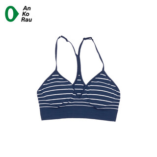 Ankorau women's yoga meditation pilates low-strength seamless one-piece sports bra | ankorau navy blue stripes 165