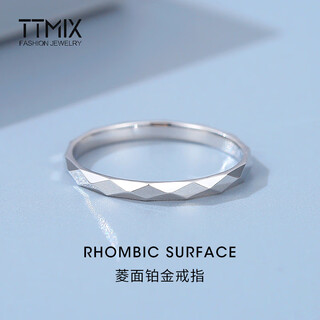 Ttmix platinum ring women's pt950 high-end platinum tail ring geometric rhombus ring for girlfriend 17# 1.5-1.7g