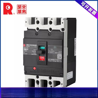 常熟开关塑壳断路器CM3-250M/3300空气开关100L/400M空开250A100A 80A 3P