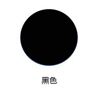 Seven-dimensional water-based steel structure paint water paint steel structure bridge alkyd anti-rust coating coating quick-drying base industrial paint color 20kg water-based alkyd steel structure paint black