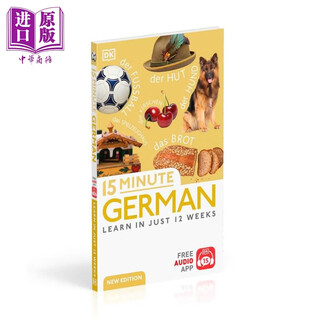 15-minute german dk 15 minutes to learn german, english original imported books, german language learning vocabulary and grammar books teaching aids