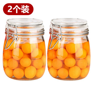 Fully suitable lead-free glass sealed jar storage jar 750ml transparent honey lemon storage jar pickling storage jar two pack