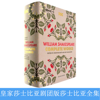 Spot english original version of shakespeare's complete works the complete works shakespeare royal shakespeare company