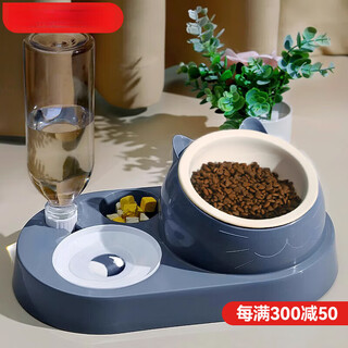 Jphznb cat bowl double bowl stainless steel dog bowl pet cat food basin automatic drinker water bowl feeder ceramic supplies three-in-one bowl ceramic model-molan