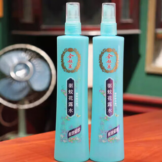 Bangkoro domestic glass bottle shanghai bili honeysuckle toilet water refreshing after bathing to repel mosquito bites in summer 195ml honeysuckle mosquito repellent 2 bottles spray type