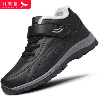 Red dragonfly men's shoes plus velvet and thickened shoes for the elderly, middle-aged and elderly casual cotton shoes, warm shoes for men c0tt01091