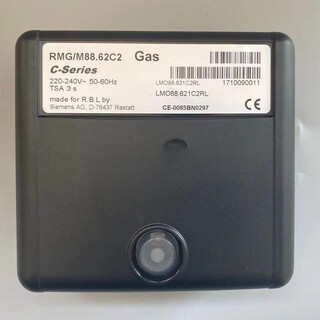 Original riello burner controller rmgm88.62c2 program control box rmo88.53c domestic rmg88.62c2