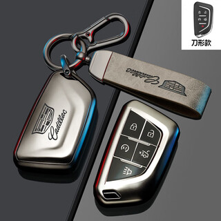 Cangsu is suitable for 24 models of cadillac ct5 key covers