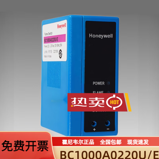 Customized honeywell honeywell bc1000a0220u/e f/e flame monitoring controller fc1000a high quality bc1000a0220u/e