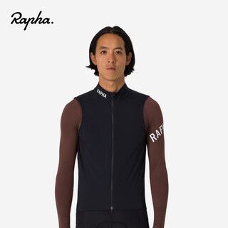 Rapha autumn and winter new color pro team men's racing warm top vest vest cycling clothing official black m