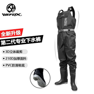 Wefox one-piece waders, water shoes, whole body, reservoir fishing lures, waterproof clothing, chest-high rain boots, one-piece wading pants 45