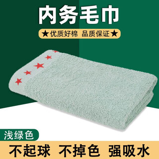 Jihua 3019 internal affairs military training towel 85x35cm cotton spun new army green towel high quality good material strong water absorption light green-1 pack 35*85cm