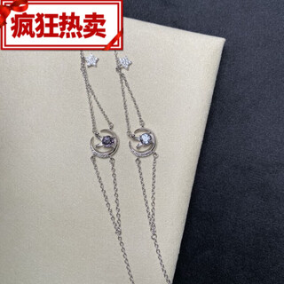 Nianfu caobao tourmaline tanzanite translucent blue moonlight blue ruby emerald aquamarine s925 silver inlaid bracelet spinel rabbit moon star bracelet