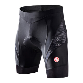 Soukesports cycling briefs men's cycling pants 50% shorts dynamic cycling pants universal cycling for all seasons fan benefits reflective black xl