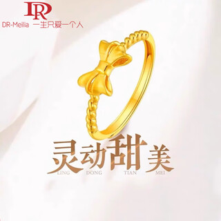Dr-flvvs18k gold butterfly ring knot 2024 new 18k color gold live ring twist gift twist style bow + gift box opening adjustable