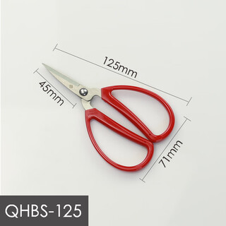 张小泉上海张小泉剪刀家用厨房剪裁缝剪办公剪不锈钢大小剪子手工工业剪 QHBS-125长12.5CM送剪刀套