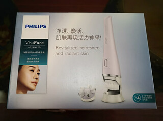 Philips philips face wash and cleansing device spa machine sc52536705 universal charger base brush head with sc5340 box