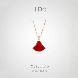 Yan's ido 18k gold fan shell necklace light luxury necklace niche high-end clavicle chain chinese valentine's day gift 18k rose gold red agate scallop necklace 3.3g45cm