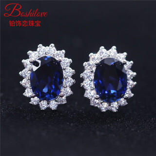 Dl 1998 fat donglai same style tanzanite earrings tanzanite sapphire women's silver plated 18k gold princess diana diamond earrings white gold / 1 pair