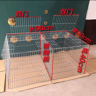 Yuhualuo rabbit cage extra large rabbit cage household rabbit cage household chicken cage household number breeding cage 1 meter * 60 * 4 double door partition 90 * 60 * 40 bare cage including buckle